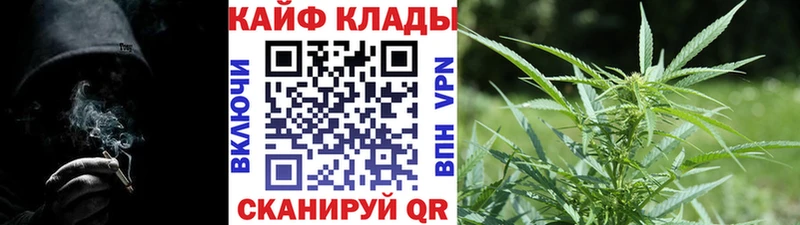 Хочу наркоту Нефтекамск Альфа ПВП  блэк спрут рабочий сайт  Гашиш  Мефедрон 