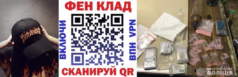 Амфетамин 98%  Нефтекамск 