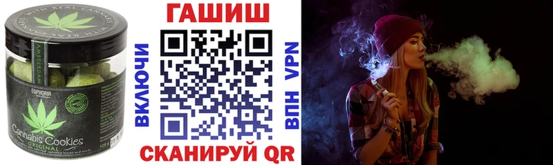 это Telegram  где купить наркоту  Нефтекамск  Еда ТГК марихуана 