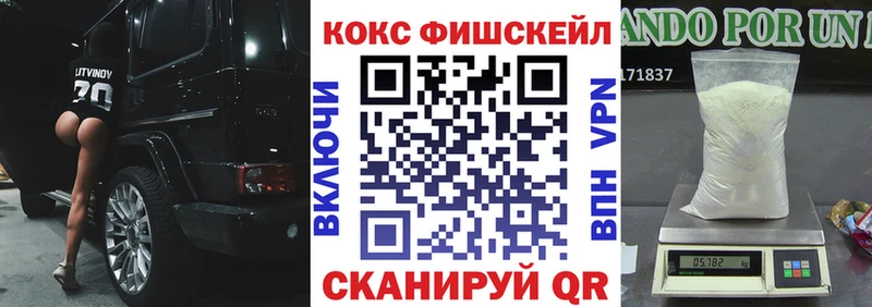 Кокаин Columbia  купить закладку  omg вход  Нефтекамск 