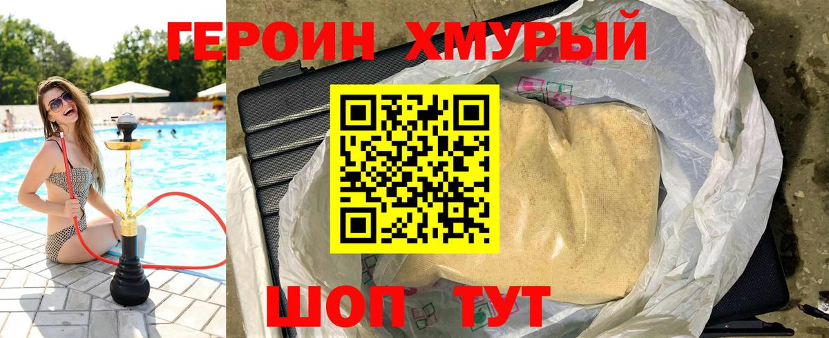 Каннабис  Вход с VPN  Нефтекамск  Меф   Лсд 25  МЕФ  ГАШИШ  АМФ кристаллы  APVP СОЛЬ кристаллы  МДМА 