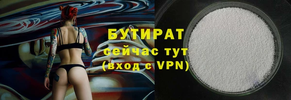 дживик Арсеньев