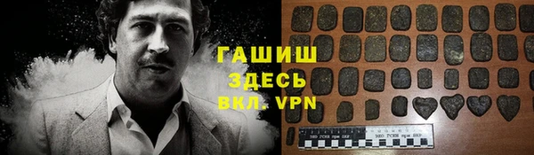 дживик Арсеньев