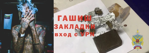 дживик Арсеньев