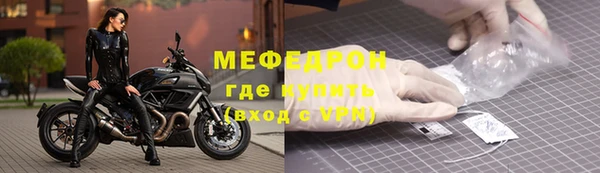 дживик Арсеньев