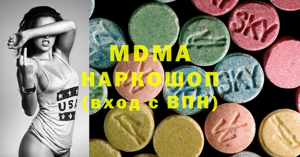 дживик Арсеньев