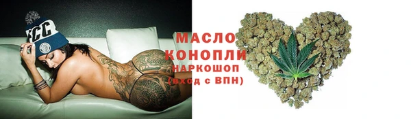 гидра Аркадак
