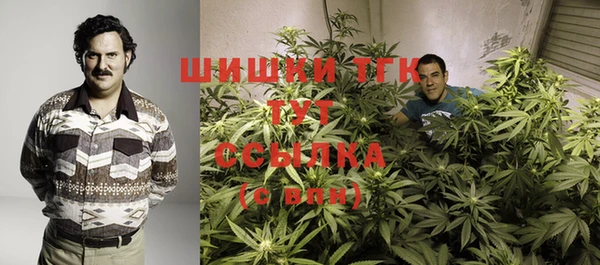 альфа пвп VHQ Армянск