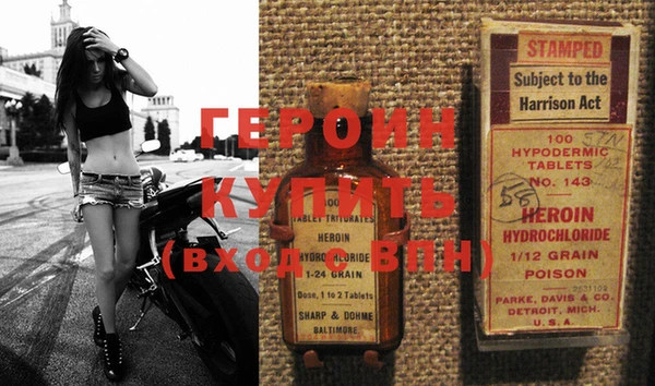 гидра Аркадак