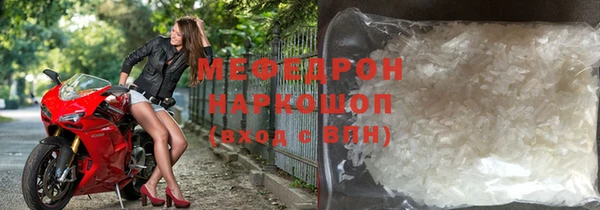гидра Аркадак