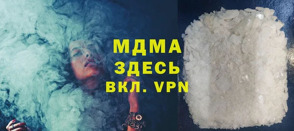 дживик Арсеньев