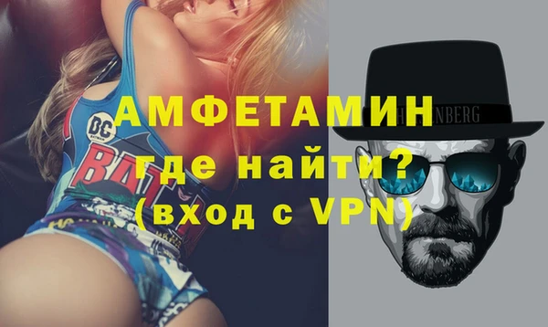 гидра Аркадак