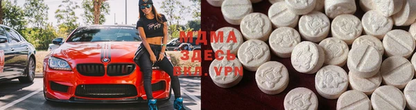 дживик Арсеньев