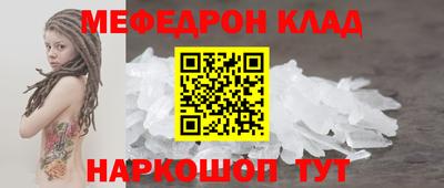 кокс Азнакаево