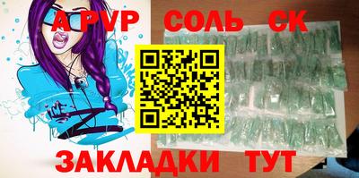кокс Азнакаево