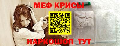 кокс Азнакаево