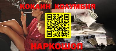 мдпв Новокубанск