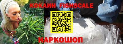 кокс Азнакаево