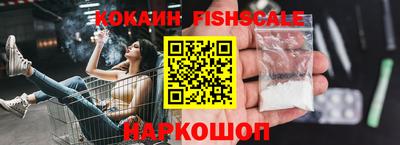 прущая мука Абакан