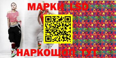 кокс Азнакаево