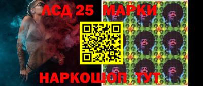 мдпв Новокубанск