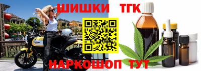 прущая мука Абакан