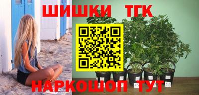 кокс Азнакаево