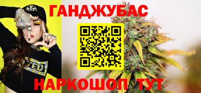 мдпв Новокубанск