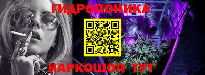 прущая мука Абакан