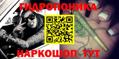 кокс Азнакаево