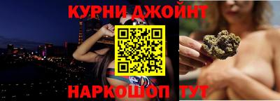 сатива Абинск