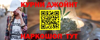 прущая мука Абакан