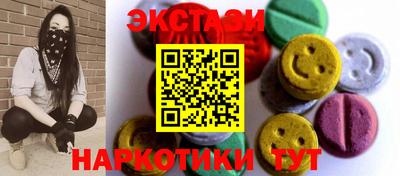 гашик Новодвинск