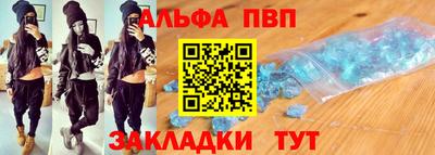мдпв Новокубанск