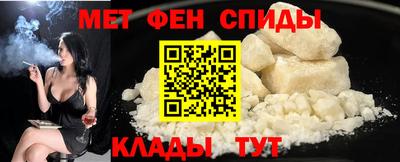 прущая мука Абакан
