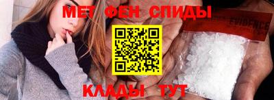кокс Азнакаево