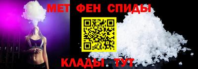 прущая мука Абакан