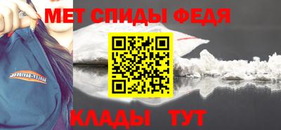 мдпв Новокубанск