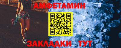 кокс Азнакаево
