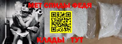 кокаин перу Новозыбков