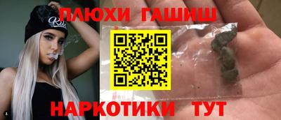 мдпв Новокубанск