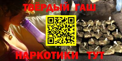 сатива Абинск