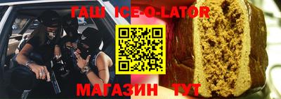 мдпв Новокубанск