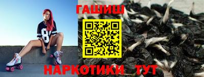 прущая мука Абакан
