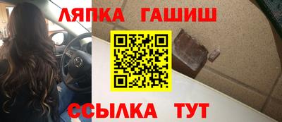 мдпв Новокубанск