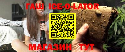мдпв Новокубанск