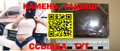 мдпв Новокубанск