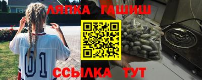 кокс Азнакаево