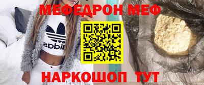 кокс Азнакаево