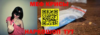 мдпв Новокубанск